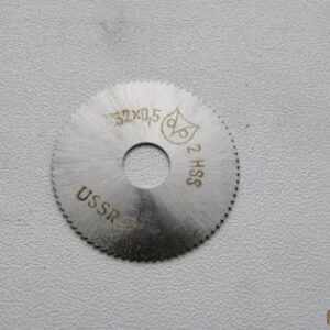 Katkaisuterä 32×0,5×8 mm