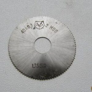 Katkaisuterä 40×0,3×10 mm