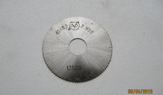 Katkaisuterä 40×0,3×10 mm