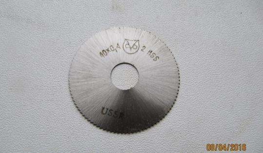 Katkaisuterä 40×0,4×10 mm