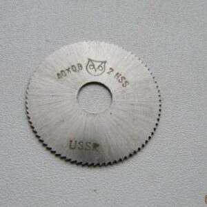 Katkaisuterä 40×0,8×10 mm