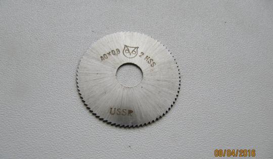 Katkaisuterä 40×0,8×10 mm