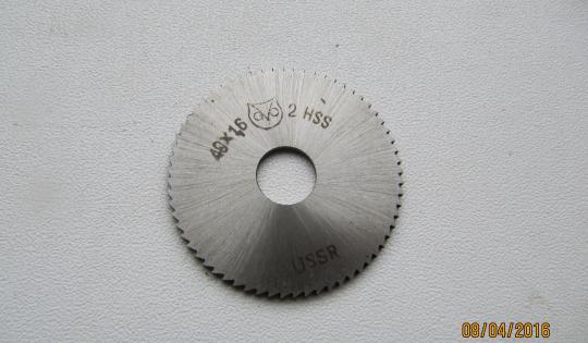 Katkaisuterä 40×1,6×10 mm