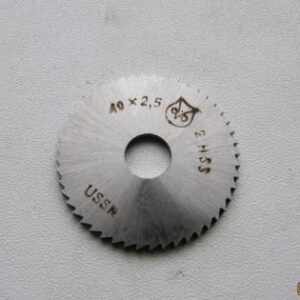 Katkaisuterä 40×2,5×10 mm