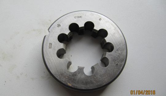 Kierrepakka G 1 3/8 putkikierre