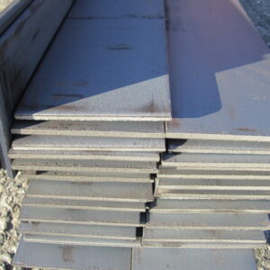 100x5 Lattateräs S235