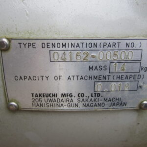 Kauha 32 cm Takeuchi