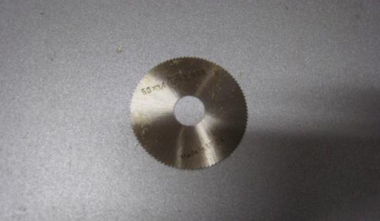 katkaisuterä 50x0,25x13 mm