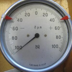 Ulkomikrometri 200-250 mm mittakellolla