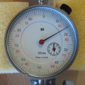 Sisämittakello 700-1000 mm