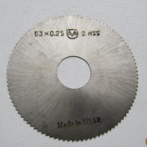 katkaisuterä 63x0,25x16
