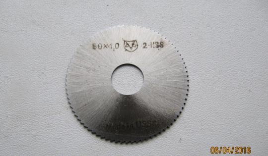 katkaisuterä 50x1x13 mm