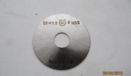 katkaisuterä 50x0,8x13 mm