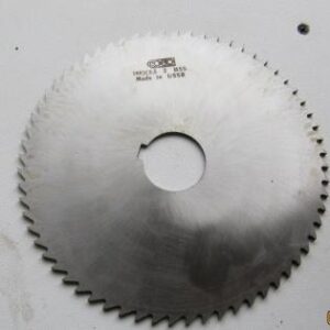 Katkaisuterä 160x2,5x32 mm