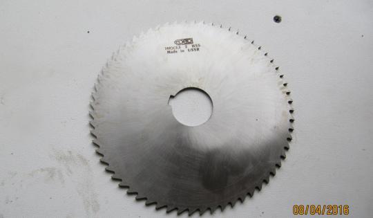 Katkaisuterä 160x2,5x32 mm