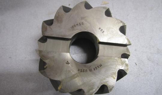 Otsajyrsinterä 100x50x32