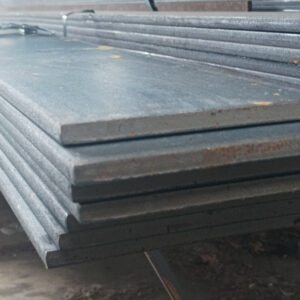 150×10 Lattateräs S235