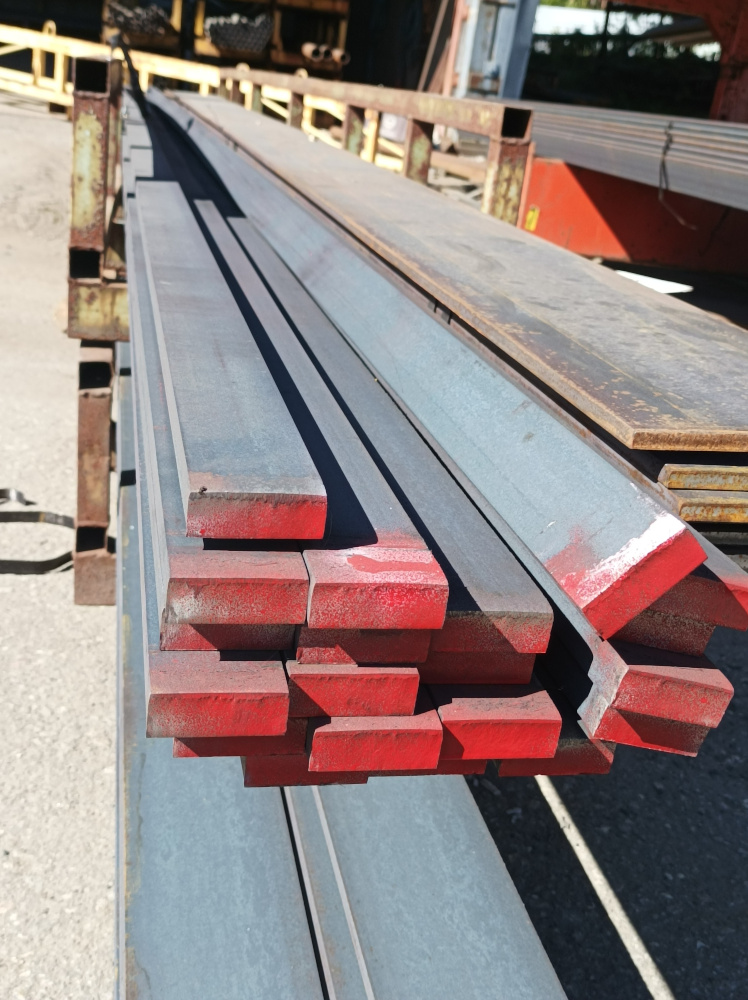 50×20 Lattateräs S355